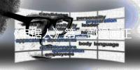 《电锯人》第二部漫画正式完结！尚未官宣第三部