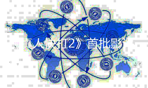 打2了批影评解真人快纯粉首丝向 爽禁就完
