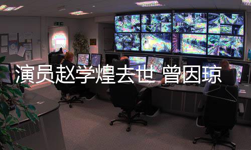 西每0下自曝口咬吃东次数 医议她师建减少咀嚼