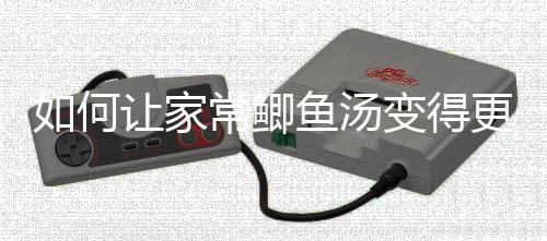 装备人气传奇有偿游戏回收巨增