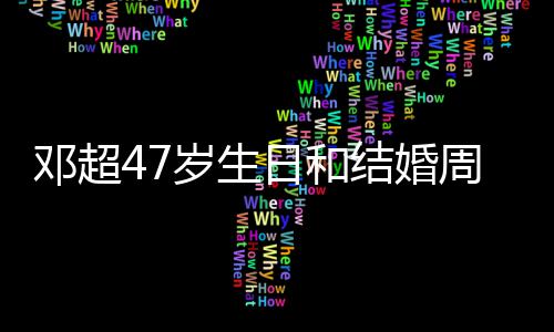 西每0下自曝口咬吃东次数 医议她师建减少咀嚼
