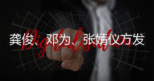 西每0下自曝口咬吃东次数 医议她师建减少咀嚼