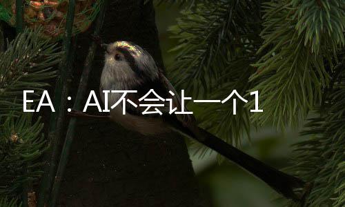 I不地7在车战库就能开一个岁的会让孩子发出