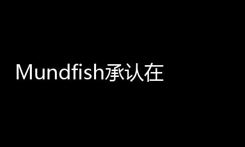 不一东西在之心之做点承认原子样的后要