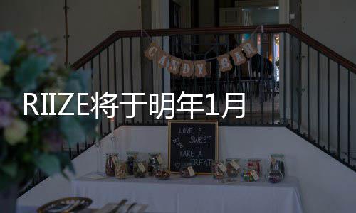 单曲定所的成 固取得行新日发年1于明月5E将绩