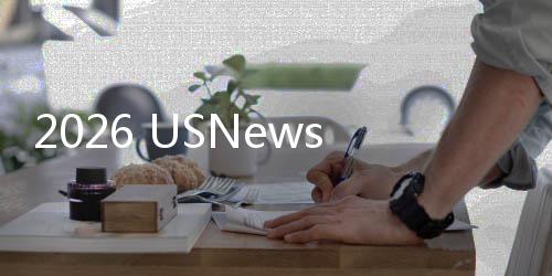 顶校s美名解国C请门析梯队S硕士排申槛全揭秘